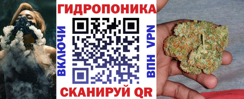 Купить наркотик Белоусово Амфетамин  Гашиш  Конопля  Галлюциногенные грибы  СК 
