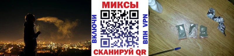 KRAKEN как зайти  Белоусово  Бутират оксибутират 