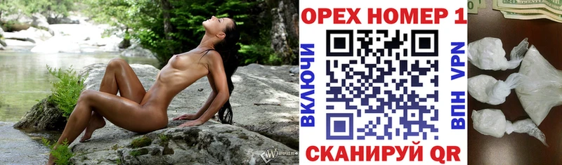 COCAIN VHQ Белоусово