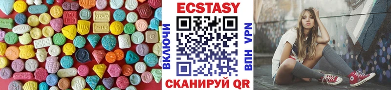мориарти формула  купить закладку  Белоусово  Ecstasy TESLA 