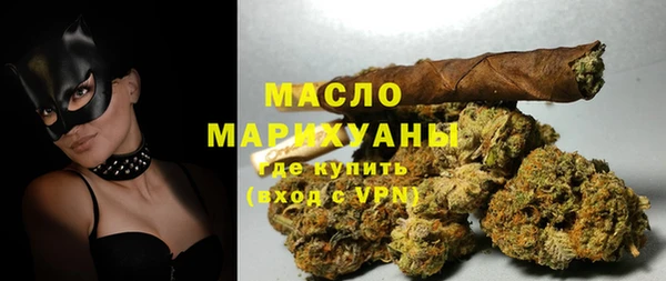 мефедрон мука Абдулино