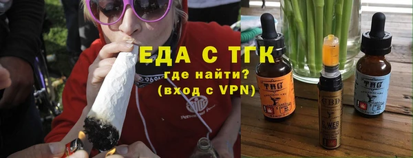 а пвп мука Абинск