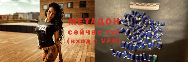 а пвп мука Абинск