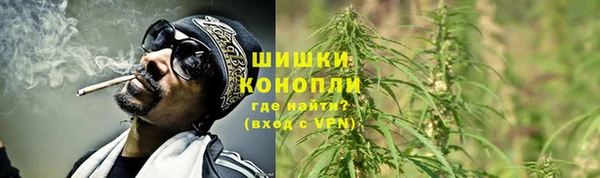 мефедрон мука Абдулино