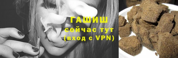 а пвп мука Абинск