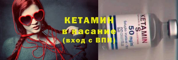 а пвп мука Абинск