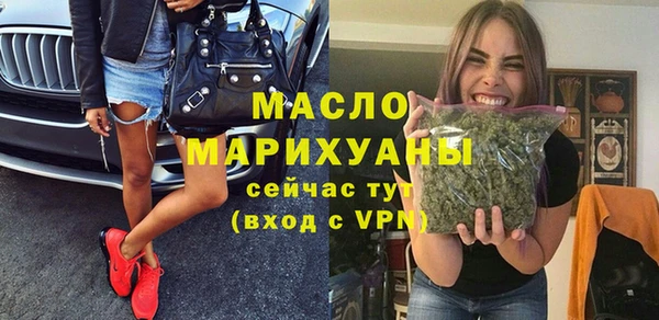 МДПВ Абаза