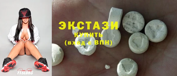 а пвп мука Абинск