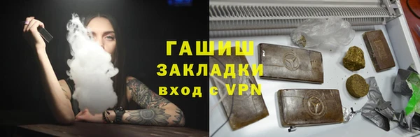 мефедрон мука Абдулино