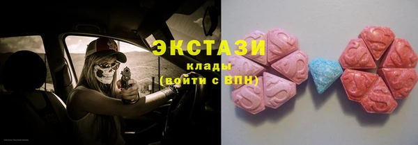 а пвп мука Абинск