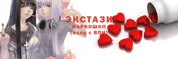а пвп мука Абинск