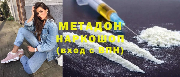 МДПВ Абаза