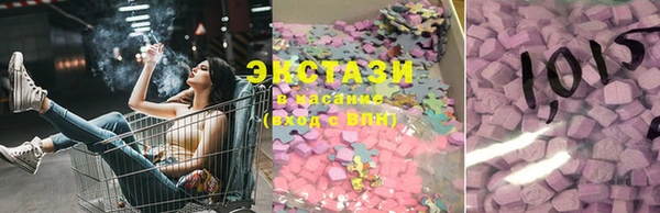 МДПВ Абаза