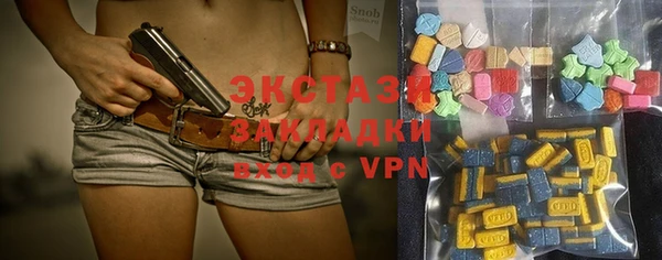 МДПВ Абаза