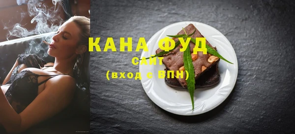а пвп мука Абинск