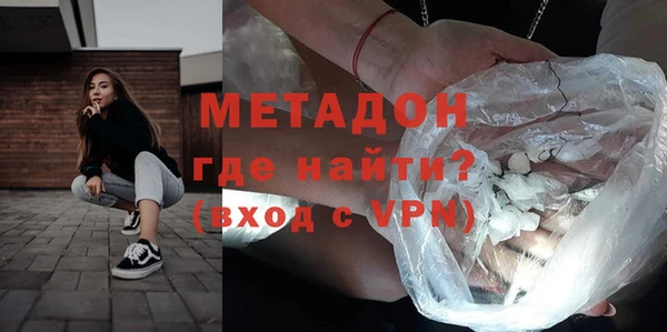 МДПВ Абаза