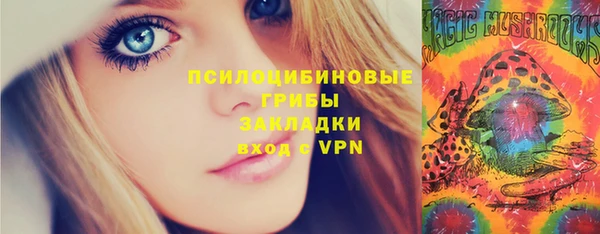 а пвп мука Абинск