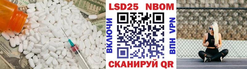 как найти закладки  Белоусово  LSD-25 экстази кислота 