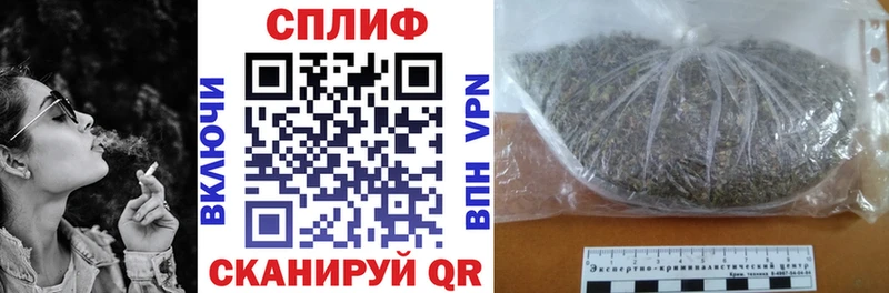 наркошоп  shop телеграм  Канабис ГИДРОПОН  Белоусово  гидра онион 